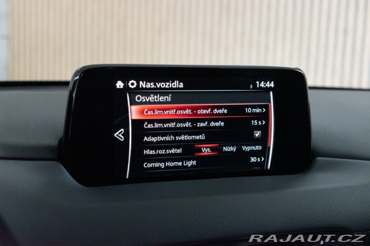 Mazda CX-5 2.0i*REZERVACE* 2018