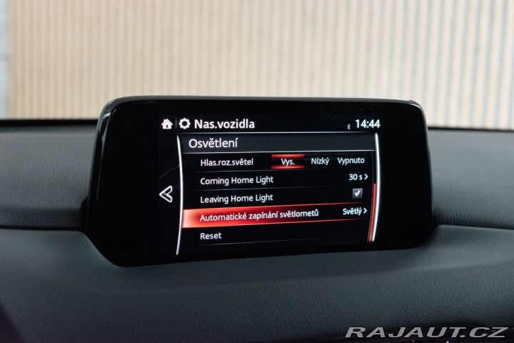 Mazda CX-5 2.0i*REZERVACE* 2018