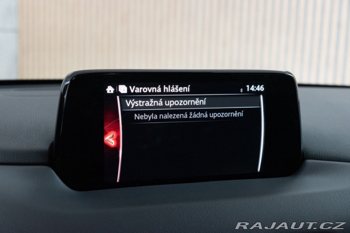 Mazda CX-5 2.0i*REZERVACE* 2018