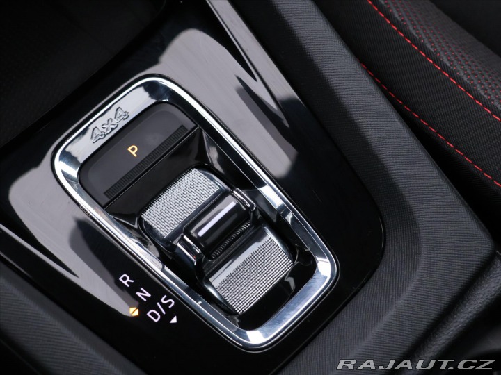 Škoda Octavia 2,0 TDI 147kW DSG 4x4 RS 2023