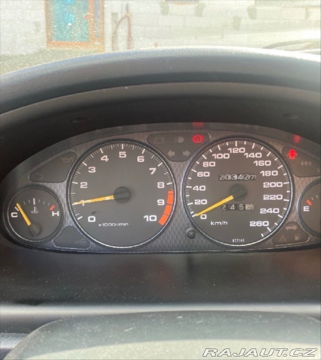 Honda Integra DC2 Type-R 1800