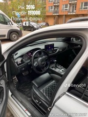 Audi S6 4,0   Prodám 2016