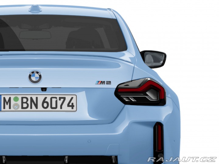 BMW M2 Coupe 2025