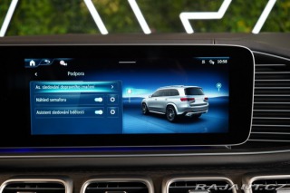 Mercedes-Benz GLS 450d*4M*AMG*MANUFAKTUR*HU 2025