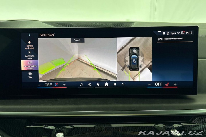 BMW X5 xDrive30d 2025