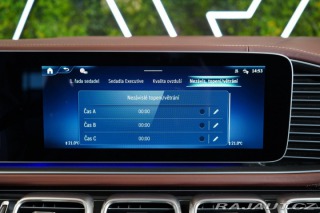 Mercedes-Benz GLS 600*MAYBACH*DUOTONE*NEZ.T 2025