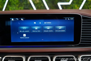 Mercedes-Benz GLS 600*MAYBACH*DUOTONE*NEZ.T 2025