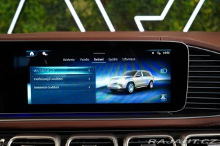 Mercedes-Benz GLS 600*MAYBACH*DUOTONE*NEZ.T 2025