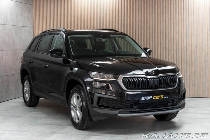 Škoda Kodiaq 1.5TSI REZERVACE 2022