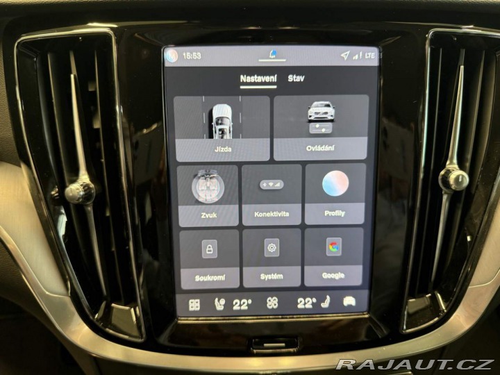 Volvo V60 B4 2.0L 197+14 HP AT7 FWD 2026