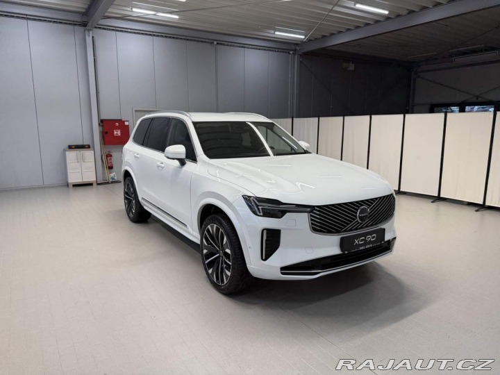 Volvo XC90 B5 2.0L 250+14 HP AT8 AWD 2026