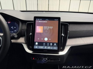 Volvo XC90 B5 2.0L 250+14 HP AT8 AWD 2026