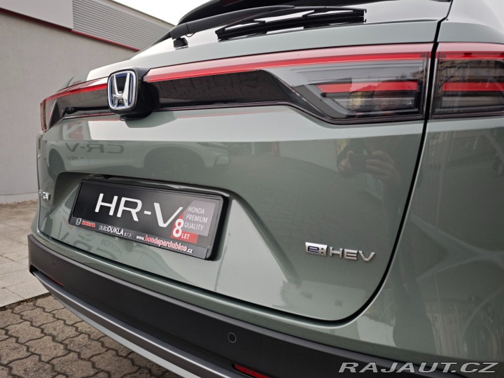 Honda HR-V 1.5 e:HEV Elegance MR2027 2026