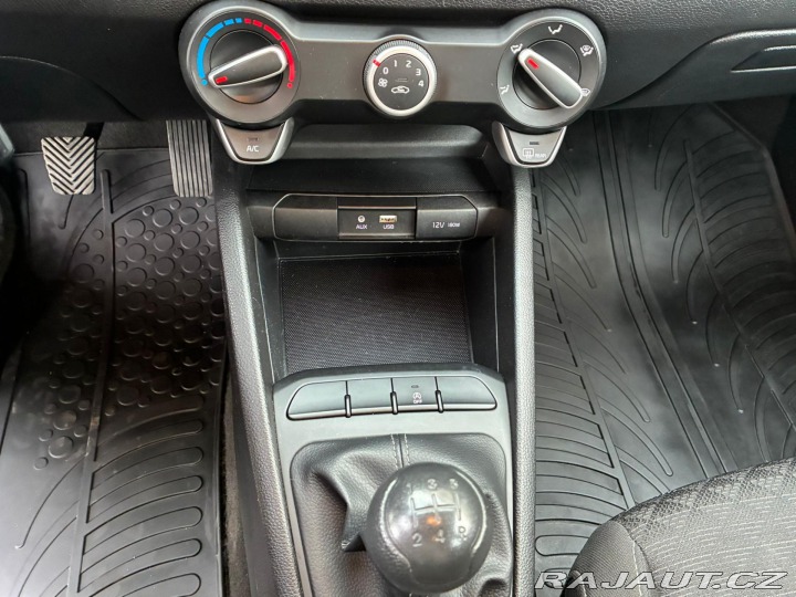 Kia Rio 1.2i, 61KW, JEDEN ŘIDIČ 2018