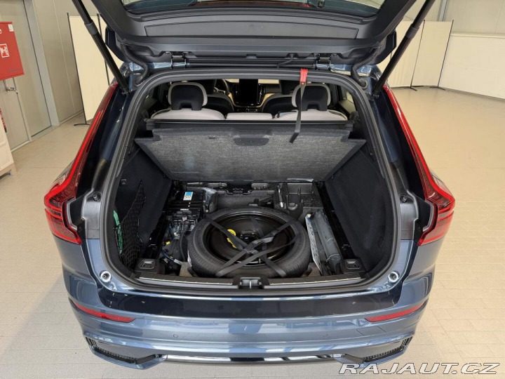 Volvo XC60 B5 2.0L 250+14 HP AT8 FWD 2026