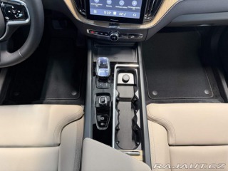 Volvo XC60 B5 2.0L 250+14 HP AT8 FWD 2026