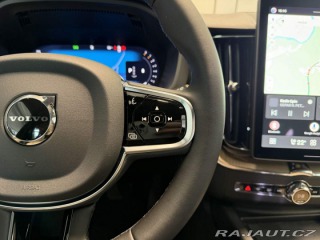 Volvo XC60 B5 2.0L 250+14 HP AT8 FWD 2026