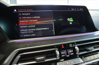 BMW X7 xDrive40d M Sport ExDrPro 2021