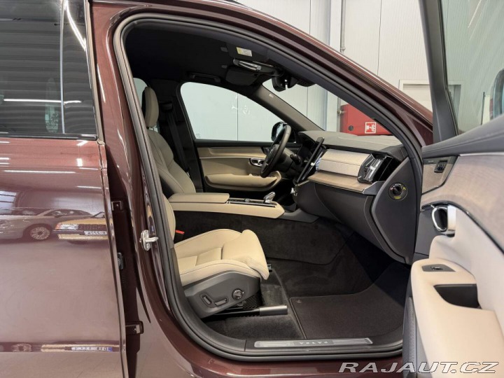 Volvo XC90 B5 2.0L 250+14k AT8 AWD P 2026