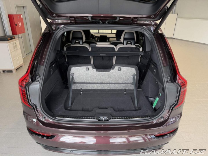 Volvo XC90 B5 2.0L 250+14k AT8 AWD P 2026