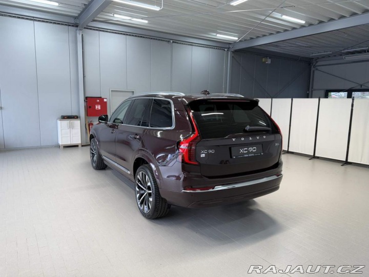 Volvo XC90 B5 2.0L 250+14k AT8 AWD P 2026