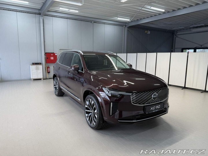 Volvo XC90 B5 2.0L 250+14k AT8 AWD P 2026