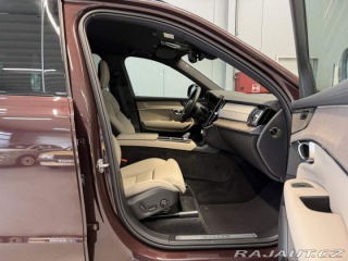 Volvo XC90 B5 2.0L 250+14k AT8 AWD P 2026