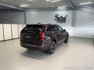 Volvo XC90 B5 2.0L 250+14k AT8 AWD P 2026