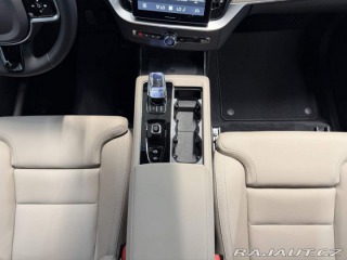 Volvo XC90 B5 2.0L 250+14k AT8 AWD P 2026