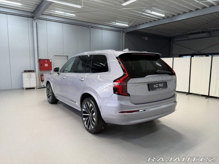 Volvo XC90 B5 2.0L 250+14k AT8 AWD P 2026
