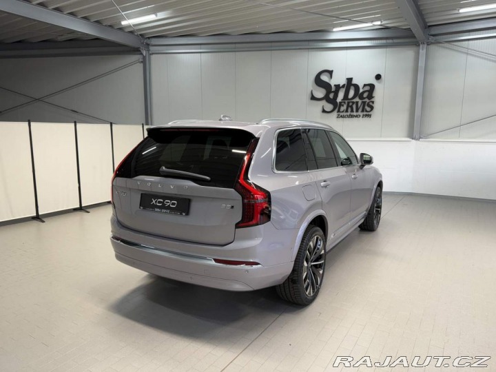 Volvo XC90 B5 2.0L 250+14k AT8 AWD P 2026