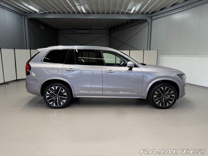 Volvo XC90 B5 2.0L 250+14k AT8 AWD P 2026