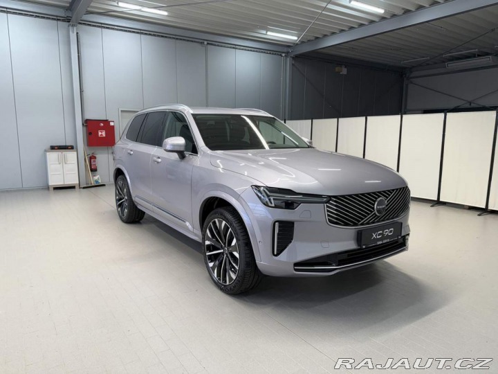 Volvo XC90 B5 2.0L 250+14k AT8 AWD P 2026