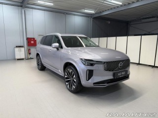 Volvo XC90 B5 2.0L 250+14k AT8 AWD P 2026