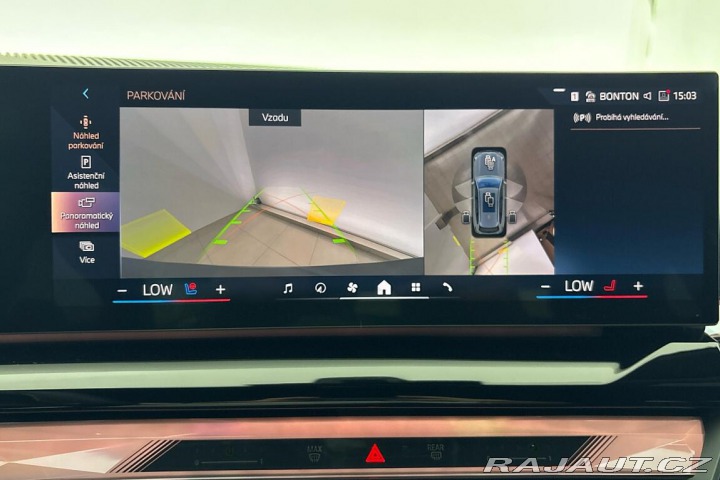 BMW 5 540d xDrive Touring 2025