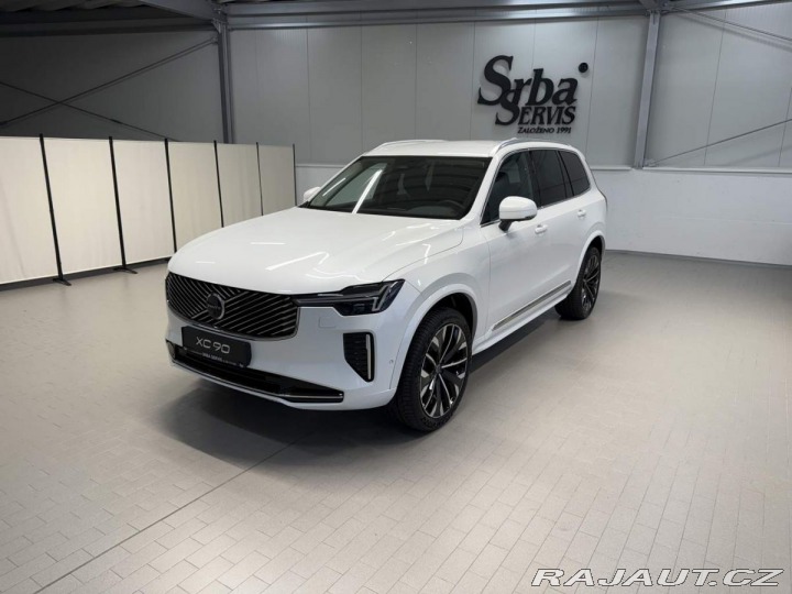 Volvo XC90 B5 2.0L 250+14 HP AT8 AWD 2026