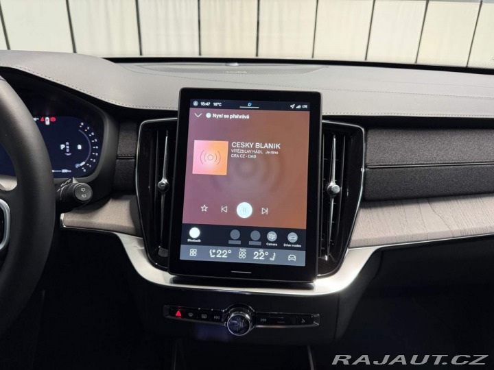 Volvo XC90 B5 2.0L 250+14 HP AT8 AWD 2026