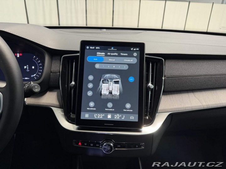 Volvo XC90 B5 2.0L 250+14 HP AT8 AWD 2026