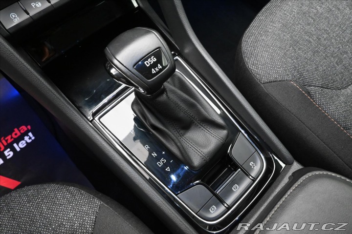 Škoda Kodiaq 2,0 TDI 147 kW DSG 4x4 TA 2022