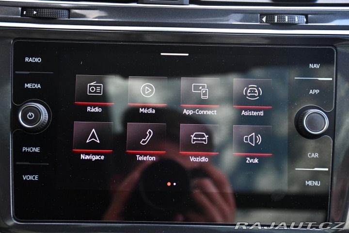 Volkswagen Tiguan Allspace 1.5TSi R-LINE 5L-ZÁRUKA 1 2023
