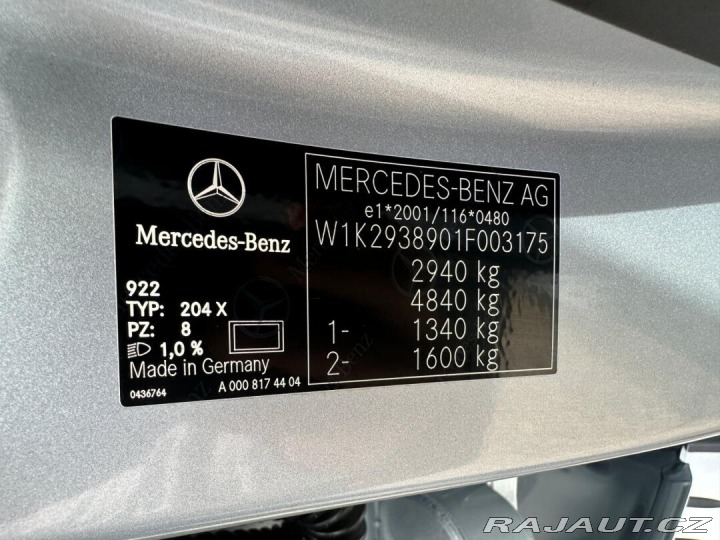 Mercedes-Benz EQC Edition 1886 2020