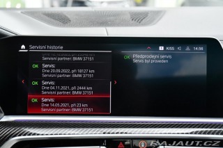 BMW X6 M COMPETITION PPF HK AKRA 2021