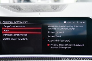 BMW X6 M COMPETITION PPF HK AKRA 2021