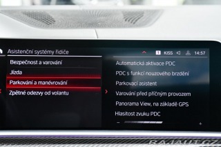 BMW X6 M COMPETITION PPF HK AKRA 2021