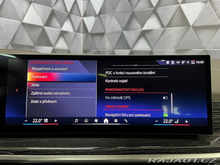 BMW X7 40d xDrive M-PAKET PRO, M 2024
