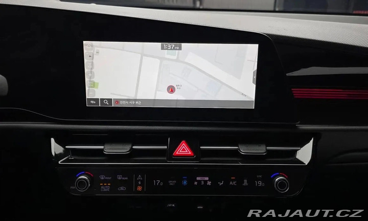 Kia Niro EV Air V2L 2023