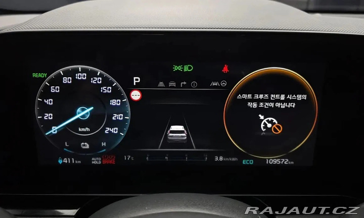 Kia Niro EV Air V2L 2023