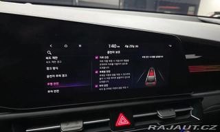 Kia Niro EV Air V2L 2023
