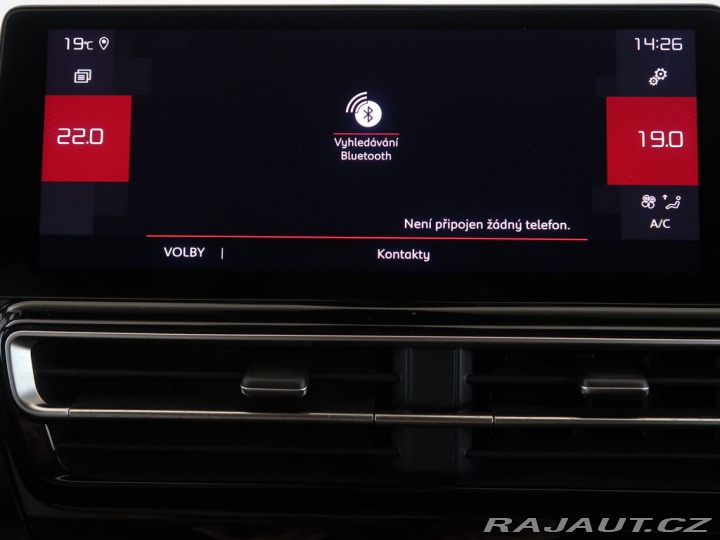 Citroën C5 Aircross 1.2PureTech,96kW,Manual 2023
