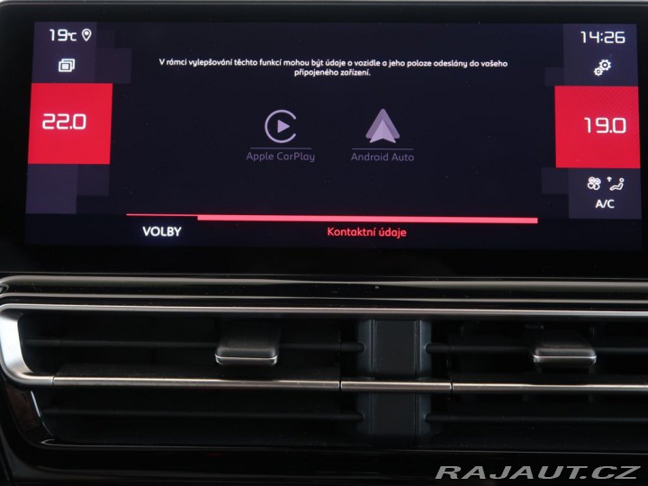 Citroën C5 Aircross 1.2PureTech,96kW,Manual 2023